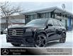 2025 Mercedes-Benz GLS 450 Base (Stk: 25MB124) in Innisfil - Image 1 of 16