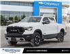 2019 RAM 1500  (Stk: 255026C) in London - Image 1 of 30