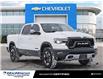 2019 RAM 1500  (Stk: 255026C) in London - Image 8 of 30
