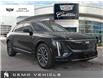 2025 Cadillac LYRIQ Sport (Stk: 25K056) in Whitby - Image 22 of 28