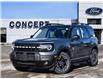 2025 Ford Bronco Sport Outer Banks (Stk: N51559) in GEORGETOWN - Image 1 of 27