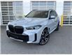 2025 BMW X5 xDrive40i (Stk: 5X73290) in Brampton - Image 1 of 36