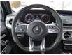 2023 Mercedes-Benz AMG G 63 Base (Stk: P2653) in London - Image 15 of 25