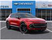 2025 Chevrolet Equinox EV RS (Stk: 57411) in Sudbury - Image 7 of 24