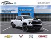2025 Chevrolet Silverado 2500HD LT (Stk: 162643) in Bolton - Image 1 of 24