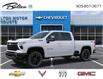 2025 Chevrolet Silverado 2500HD LT (Stk: 162643) in Bolton - Image 2 of 24