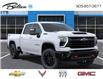 2025 Chevrolet Silverado 2500HD LT (Stk: 162643) in Bolton - Image 7 of 24