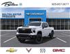 2025 Chevrolet Silverado 2500HD LT (Stk: 162643) in Bolton - Image 8 of 24