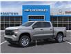 2025 Chevrolet Silverado 1500 Custom (Stk: 57539) in Sudbury - Image 2 of 24