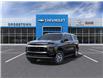 2025 Chevrolet Suburban LS (Stk: 57621) in Sudbury - Image 8 of 24