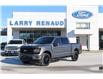 2025 Ford F-150 XLT (Stk: LT252) in Harrow - Image 1 of 20