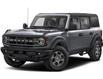 2025 Ford Bronco Big Bend (Stk: E7BS000S) in Kamloops - Image 1 of 1