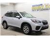 2020 Subaru Forester Premier (Stk: R3713A) in Watrous - Image 4 of 37