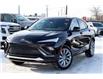 2025 Buick Envista Avenir (Stk: 50513) in Edmonton - Image 1 of 11