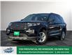 2024 Ford Explorer XLT (Stk: PR11757) in Windsor - Image 1 of 32