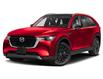 2024 Mazda CX-90 MHEV GS-L (Stk: M5280) in Sarnia - Image 1 of 12