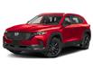 2025 Mazda CX-50 GS-L (Stk: M5588) in Sarnia - Image 1 of 12