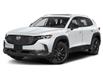 2025 Mazda CX-50 GS-L (Stk: M5605) in Sarnia - Image 1 of 12