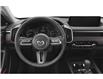2025 Mazda CX-50 GT w/Turbo (Stk: M5699) in Sarnia - Image 4 of 11