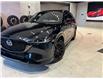 2025 Mazda CX-5 Sport Design (Stk: 5C511) in Miramichi - Image 5 of 9