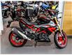 2024 BMW G310R  (Stk: B1366) in Woodbridge - Image 1 of 13