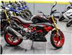 2024 BMW G310R  (Stk: B1380) in Woodbridge - Image 3 of 14
