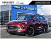2024 Buick Encore GX Sport Touring (Stk: 242-1721) in Chilliwack - Image 1 of 29