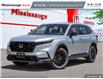2025 Honda CR-V Hybrid EX-L (Stk: 2212932) in Mississauga - Image 1 of 25