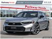 2025 Honda Civic Hybrid Sport Touring (Stk: 2313101) in North York - Image 1 of 25