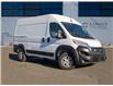 2025 RAM ProMaster 1500 Base (Stk: S523379) in Surrey - Image 1 of 17