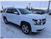 2019 Chevrolet Tahoe LT (Stk: 24T149A) in Wadena - Image 4 of 19