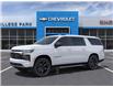 2025 Chevrolet Suburban LT (Stk: 10183) in Vermilion - Image 2 of 24