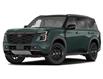 2025 Nissan Armada PRO-4X (Stk: HP1856) in Toronto - Image 1 of 3