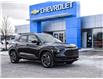 2025 Chevrolet TrailBlazer RS (Stk: LCTB00153) in Tilbury - Image 28 of 28