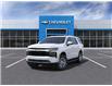 2025 Chevrolet Tahoe LS (Stk: 25112) in Terrace Bay - Image 1 of 6