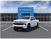 2025 Chevrolet Silverado 1500 RST (Stk: 25159) in TISDALE - Image 1 of 6