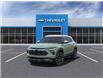 2025 Chevrolet TrailBlazer ACTIV (Stk: 252254) in Lac-Mégantic, - Image 1 of 6