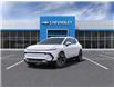 2025 Chevrolet Equinox EV LT (Stk: 252369) in Lac-Mégantic, - Image 1 of 6