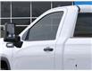 2025 GMC Sierra 1500 Pro (Stk: 2025115) in ARNPRIOR - Image 12 of 24