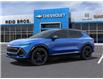 2025 Chevrolet Equinox EV RS (Stk: 2025148) in ARNPRIOR - Image 2 of 24