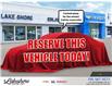 2025 Chevrolet Corvette Stingray (Stk: 25-098) in Kirkland Lake - Image 1 of 12