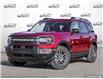 2025 Ford Bronco Sport Big Bend (Stk: 250088) in Hamilton - Image 1 of 25