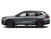 2025 Acura MDX Platinum Elite A-Spec (Stk: S802618) in Brampton - Image 2 of 2