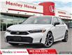 2025 Honda Civic Hybrid Sport Touring (Stk: H21690) in St. Catharines - Image 1 of 25