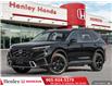 2025 Honda CR-V Hybrid Touring (Stk: H21740) in St. Catharines - Image 1 of 22