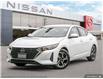 2025 Nissan Sentra SV (Stk: 33015) in London - Image 1 of 23