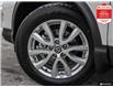 2023 Nissan Qashqai  (Stk: U2948) in Hamilton - Image 9 of 30