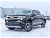 2025 Chevrolet Silverado 1500 High Country (Stk: B250270) in Gatineau - Image 1 of 25