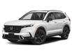 2025 Honda CR-V Hybrid Touring (Stk: 2755507) in Calgary - Image 1 of 12