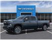 2025 Chevrolet Silverado 2500HD Custom (Stk: 25056) in Campbellton - Image 2 of 6